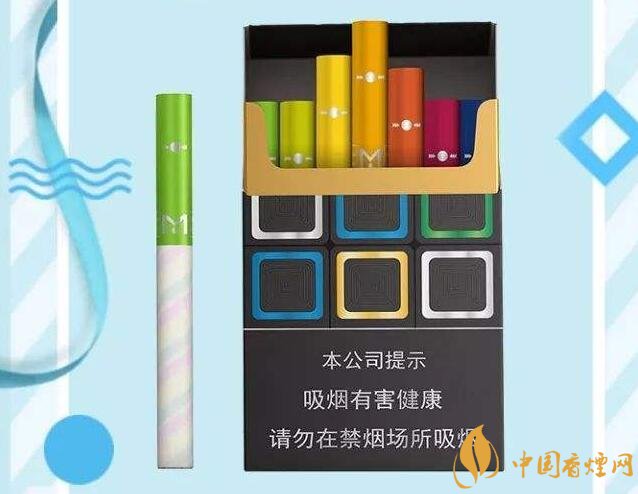 黃金葉大M多少錢一包，黃金葉大M價格及圖片