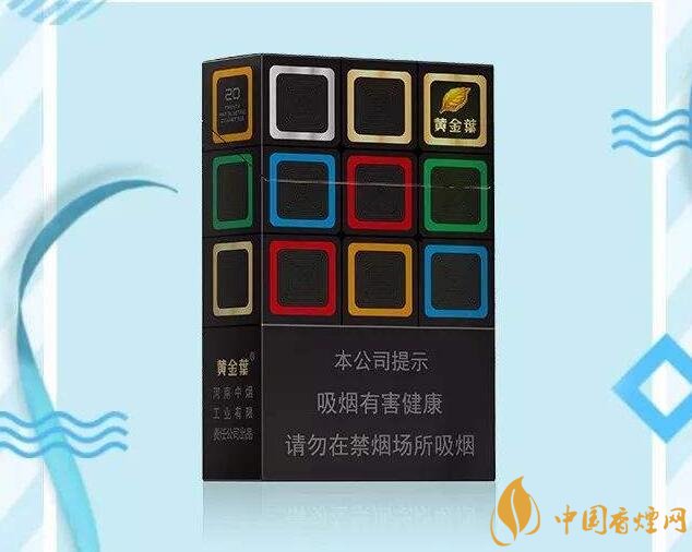 黃金葉大M多少錢一包，黃金葉大M價格及圖片