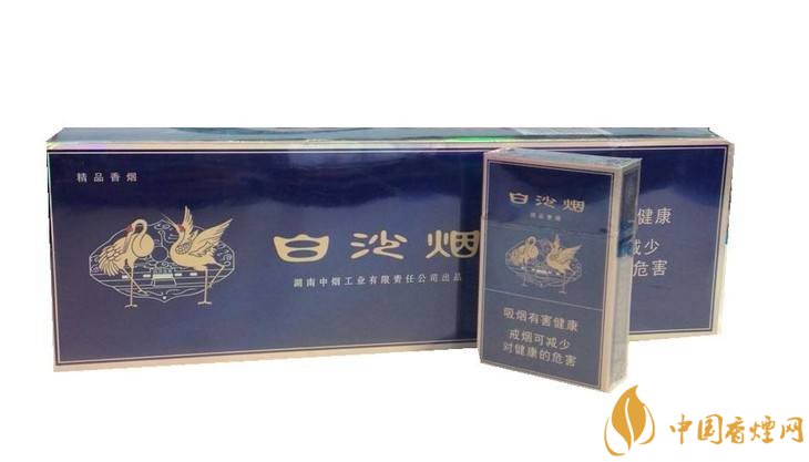 和牌香煙價格表和圖片，和牌香煙價格大全