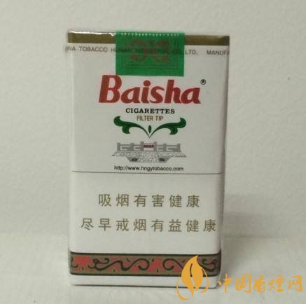 和牌香煙價格表和圖片，和牌香煙價格大全