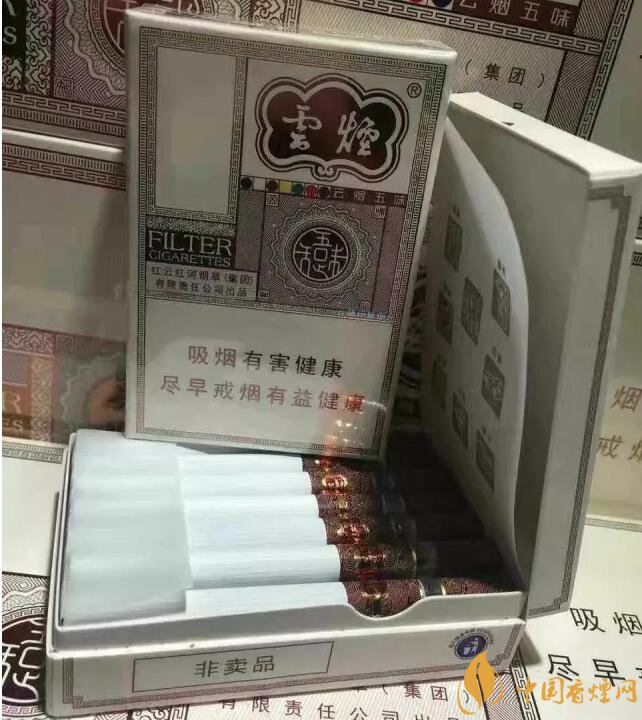 2018最適合送禮的高檔煙（非賣品），好抽的高檔煙排名