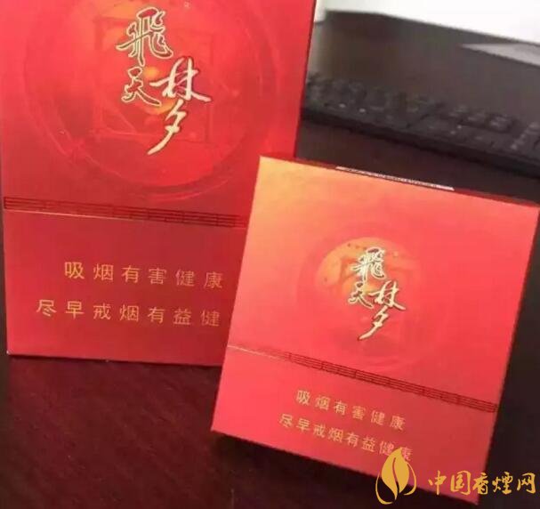 2018最適合送禮的高檔煙（非賣品），好抽的高檔煙排名