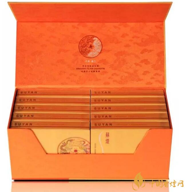 新版蘇煙鉑晶價(jià)格多少，2018年蘇煙新品有哪些