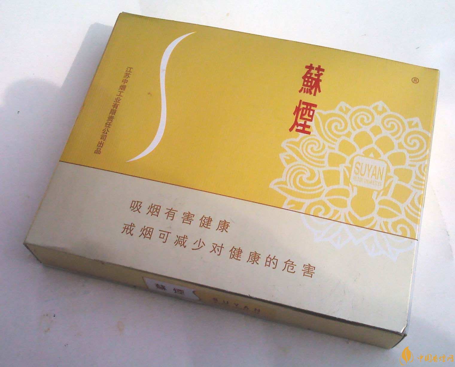 新版蘇煙鉑晶價(jià)格多少，2018年蘇煙新品有哪些