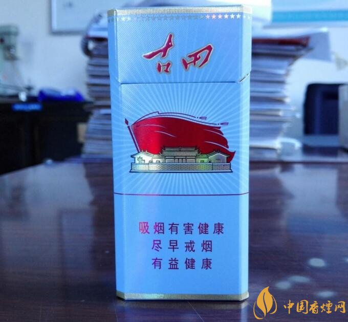 古田金中支價(jià)格多少一包， 古田香煙價(jià)格表圖
