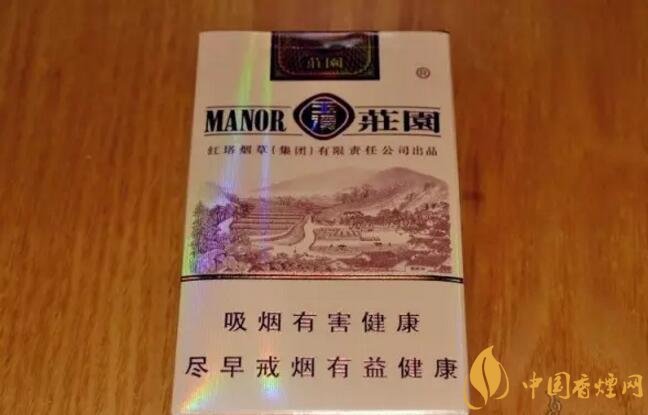玉溪莊園多少錢一包，玉溪莊園香煙價格表
