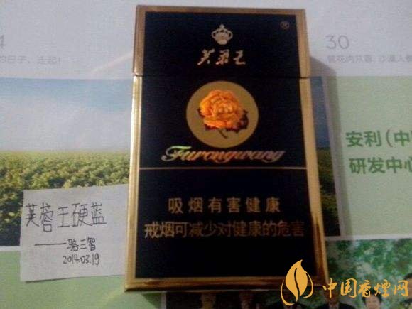 30元左右香煙排行榜，十大口感最好的香煙