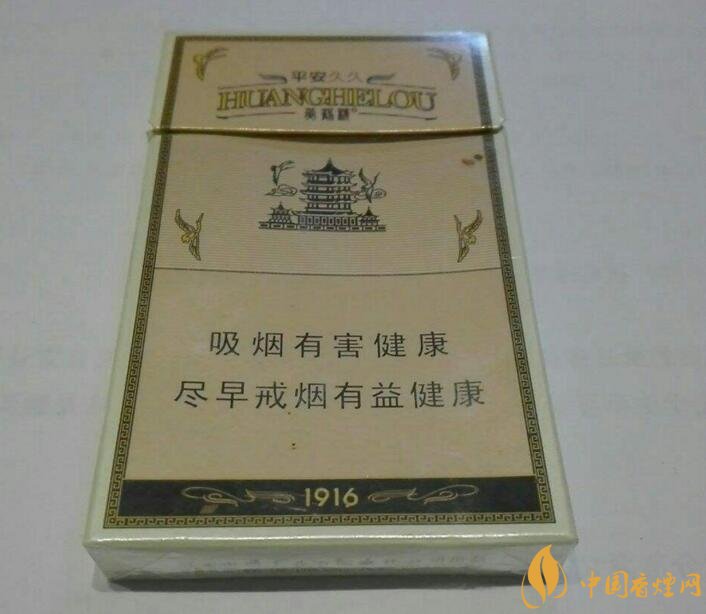 國(guó)產(chǎn)爆珠細(xì)支煙盤(pán)點(diǎn)，爆珠細(xì)支煙價(jià)格及圖片