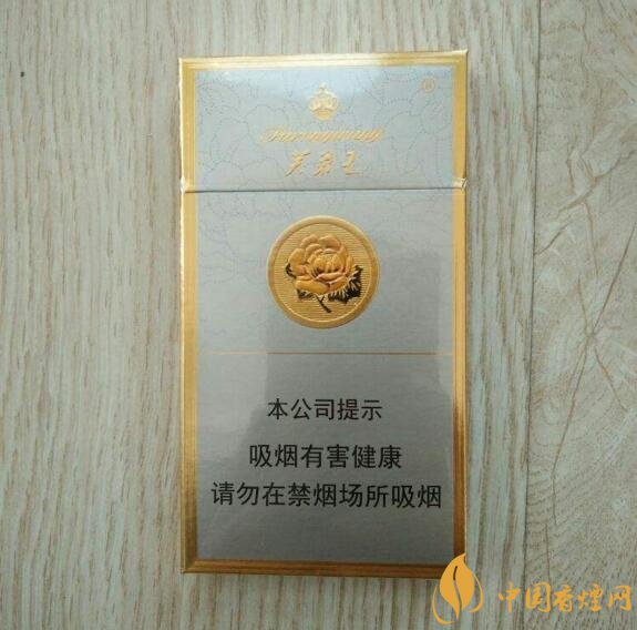 國(guó)產(chǎn)爆珠細(xì)支煙盤(pán)點(diǎn)，爆珠細(xì)支煙價(jià)格及圖片