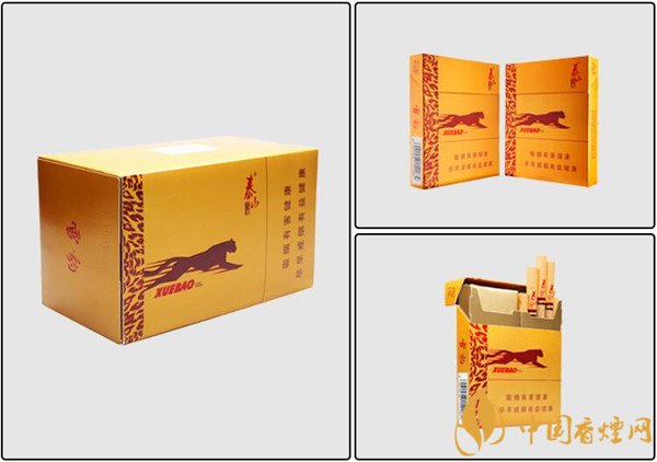 國產(chǎn)雪茄煙(泰山雪豹雙十支)價(jià)格表圖 泰山雪豹雙十支多少錢