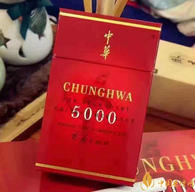 50元香煙銷量排行榜，50元左右的香煙哪種好