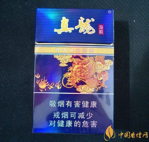 50元香煙銷量排行榜，50元左右的香煙哪種好