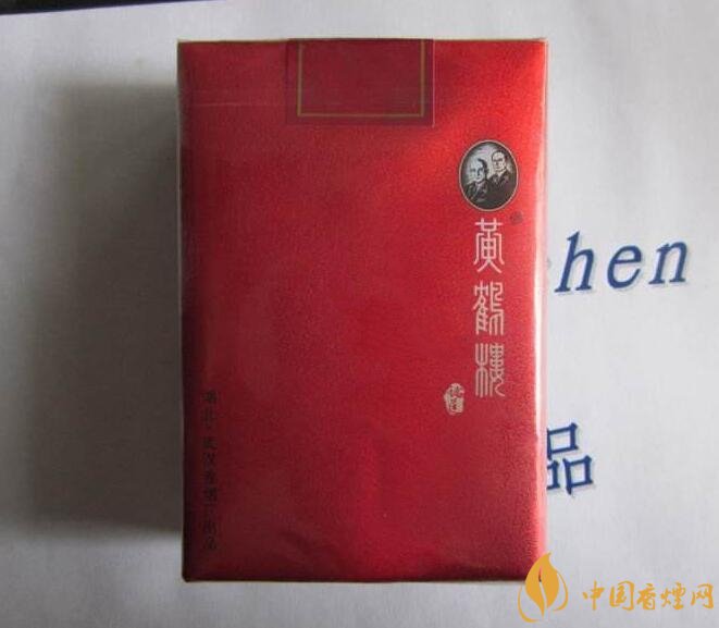 50元香煙銷量排行榜，50元左右的香煙哪種好