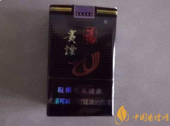 50元香煙銷量排行榜，50元左右的香煙哪種好