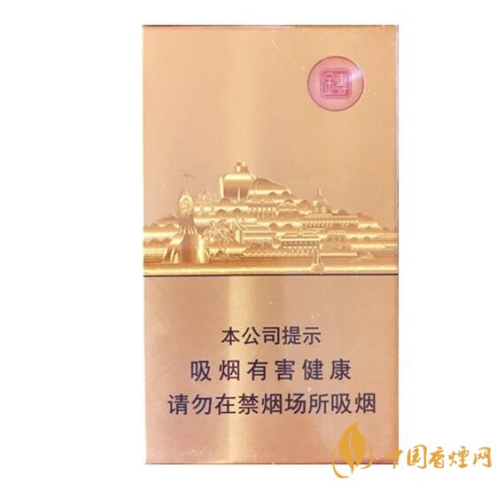 七匹狼最貴的煙多少錢，七匹狼高端香煙價格及圖片