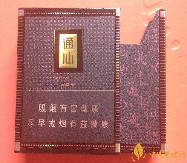 七匹狼最貴的煙多少錢，七匹狼高端香煙價格及圖片