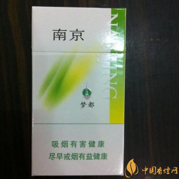 10元細(xì)支煙有哪些牌子，10元左右細(xì)支香煙推薦