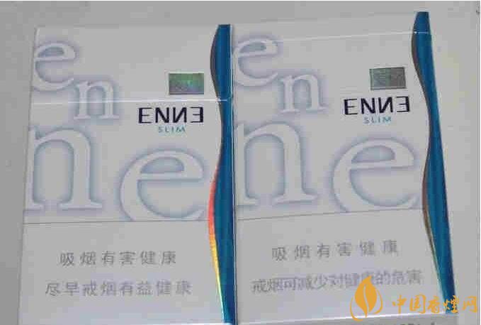 10元細(xì)支煙有哪些牌子，10元左右細(xì)支香煙推薦