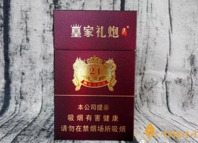 2018年十大口感好的香煙排行，盤(pán)點(diǎn)國(guó)產(chǎn)爆珠煙