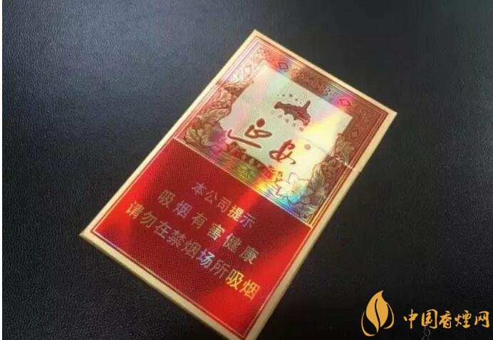 2018年十大口感好的香煙排行，盤(pán)點(diǎn)國(guó)產(chǎn)爆珠煙
