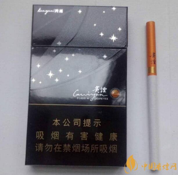 2018年十大口感好的香煙排行，盤(pán)點(diǎn)國(guó)產(chǎn)爆珠煙