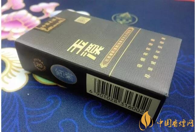 2017年香煙口感排名，十大口感最好的香煙（高檔）