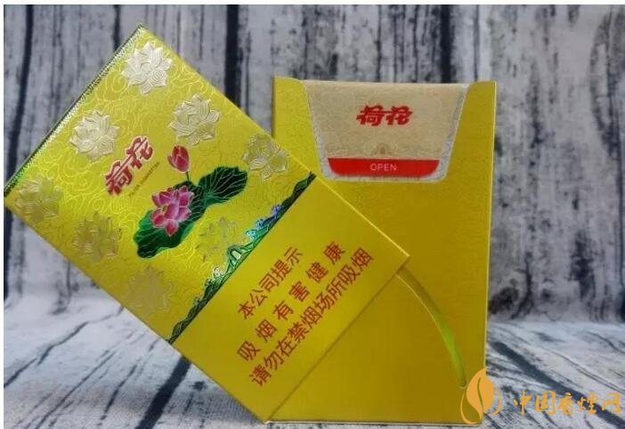 2017年香煙口感排名，十大口感最好的香煙（高檔）