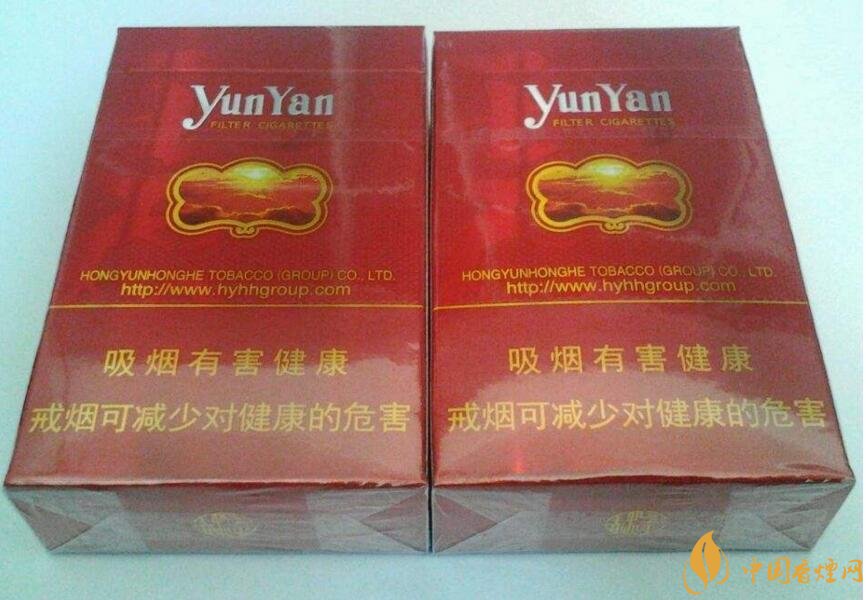 云煙金腰帶多少錢一包，云煙珍品系列香煙價(jià)格及圖片