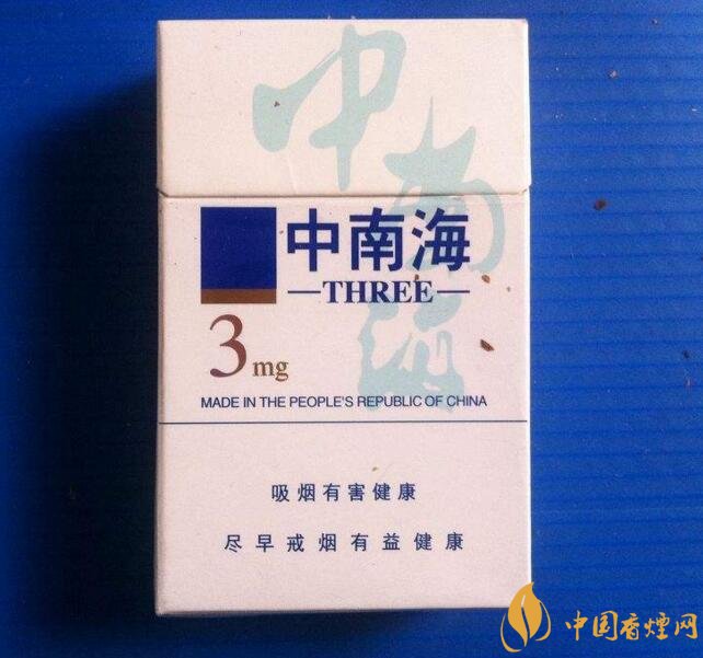 北京的煙有哪些，北京香煙價(jià)格表和圖片