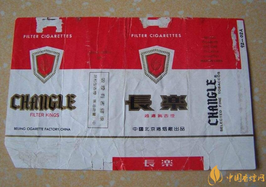 北京的煙有哪些，北京香煙價(jià)格表和圖片