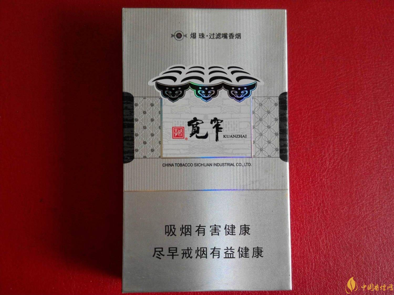 過年送禮送什么好，2018年最適合送禮的細支煙排行