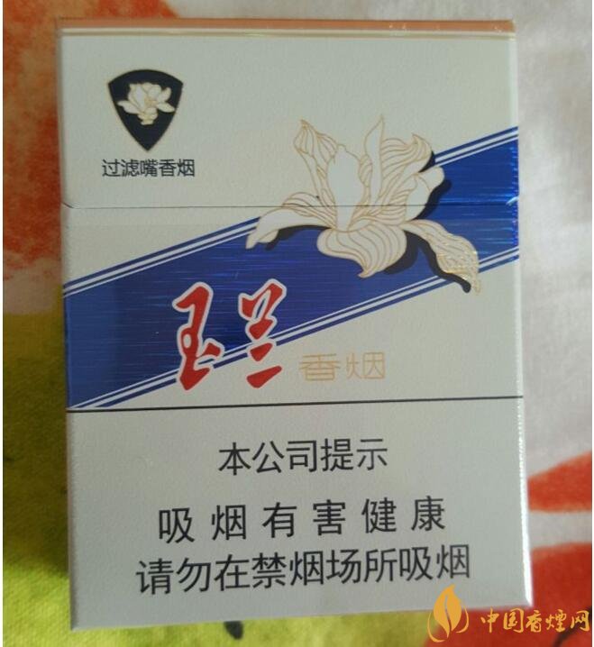 20元以下短支香煙大全，短煙價格表及圖片