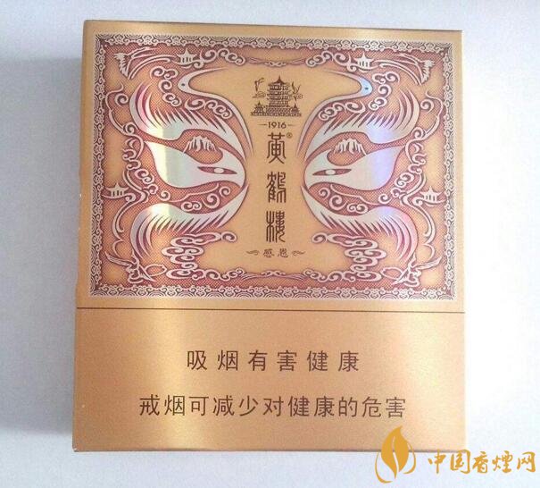 過年送什么煙給長輩比較好，寓意最好的香煙盤點(diǎn)