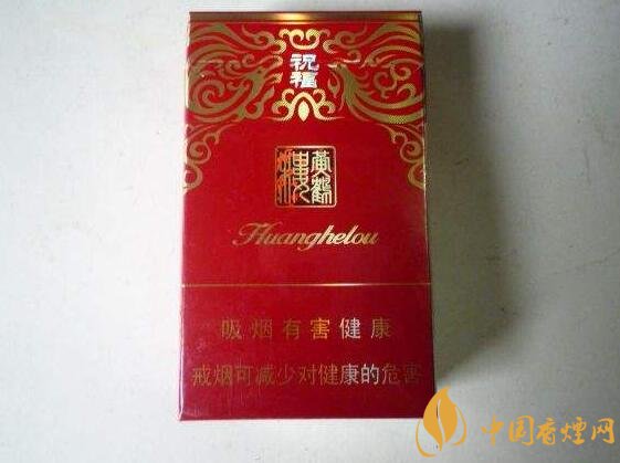 過年送什么煙給長輩比較好，寓意最好的香煙盤點(diǎn)