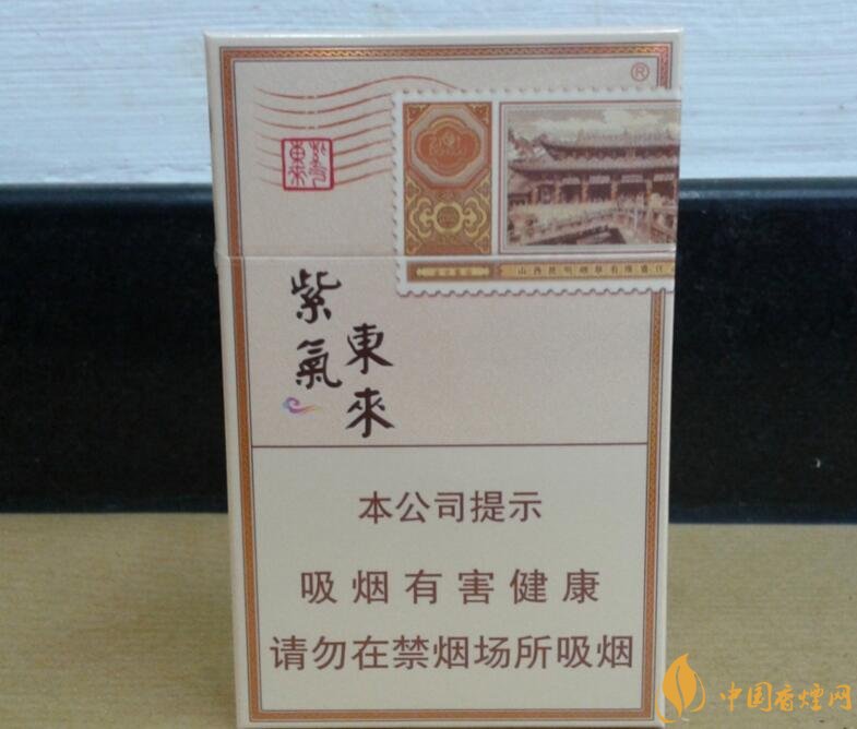 過年送什么煙給長輩比較好，寓意最好的香煙盤點(diǎn)