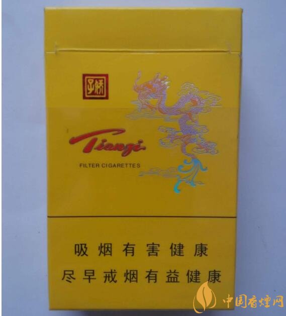 天子一號多少錢一包，天子一號價格表及圖片