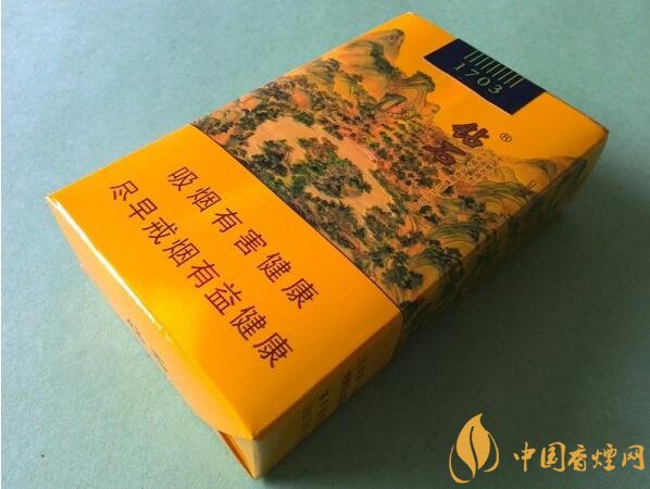 2018年鉆石煙價格表和圖片，高檔鉆石香煙盤點