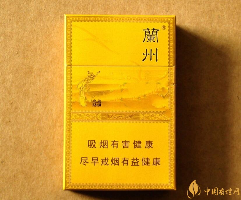 50元香煙排行榜，50元的煙圖片及價(jià)格