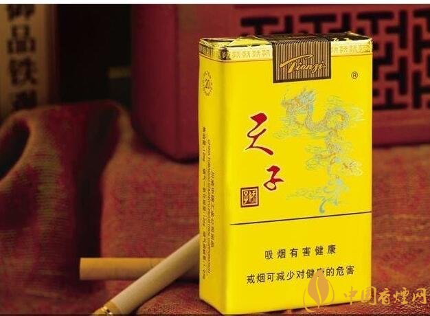 50元香煙排行榜，50元的煙圖片及價(jià)格