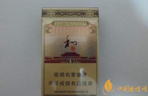 50元香煙排行榜，50元的煙圖片及價(jià)格