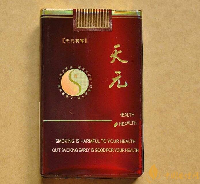 50元香煙排行榜，50元的煙圖片及價(jià)格