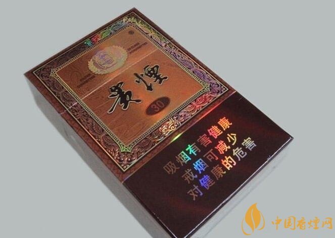 2018年新上市的煙有哪些(7款)，新上市高端香煙盤點