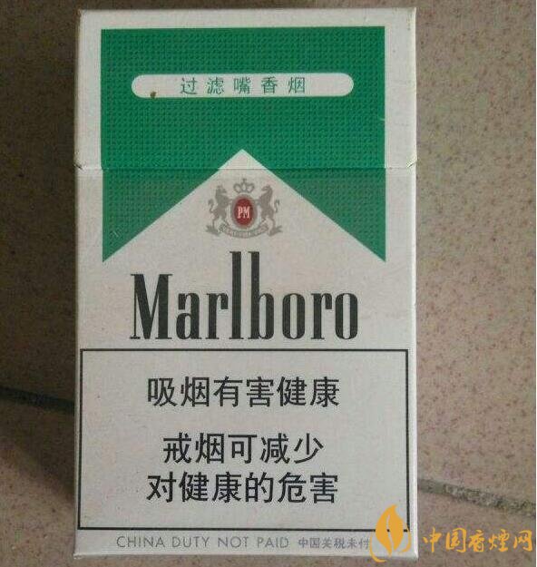 10元薄荷味香煙有哪些，薄荷煙價格及圖片