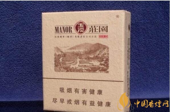 2018年國產(chǎn)低焦油香煙排行榜，好抽的低焦油香煙