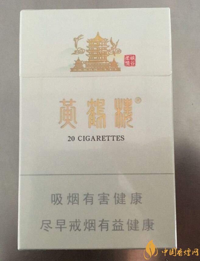 黃鶴樓峽谷情價(jià)格及圖片，黃鶴樓峽谷情有幾種