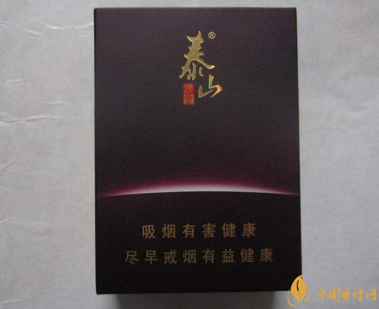 山東人喜歡抽什么煙，山東香煙價格表和圖片
