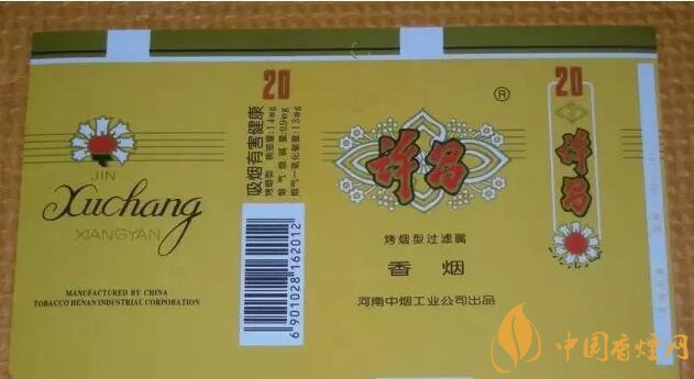 河南人喜歡抽什么煙，河南省香煙品牌和價格表