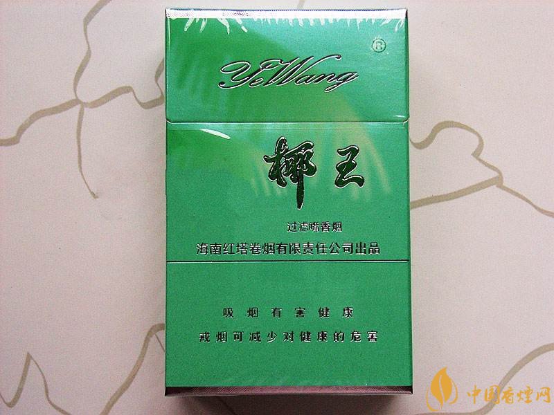 海南有什么好抽的香煙，海南香煙品牌大全