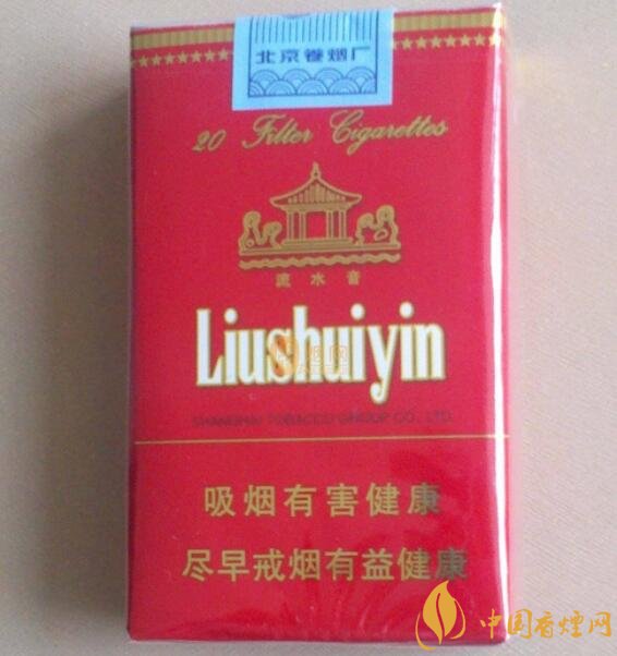 二三十元左右什么煙口感最好，30元左右香煙排行榜