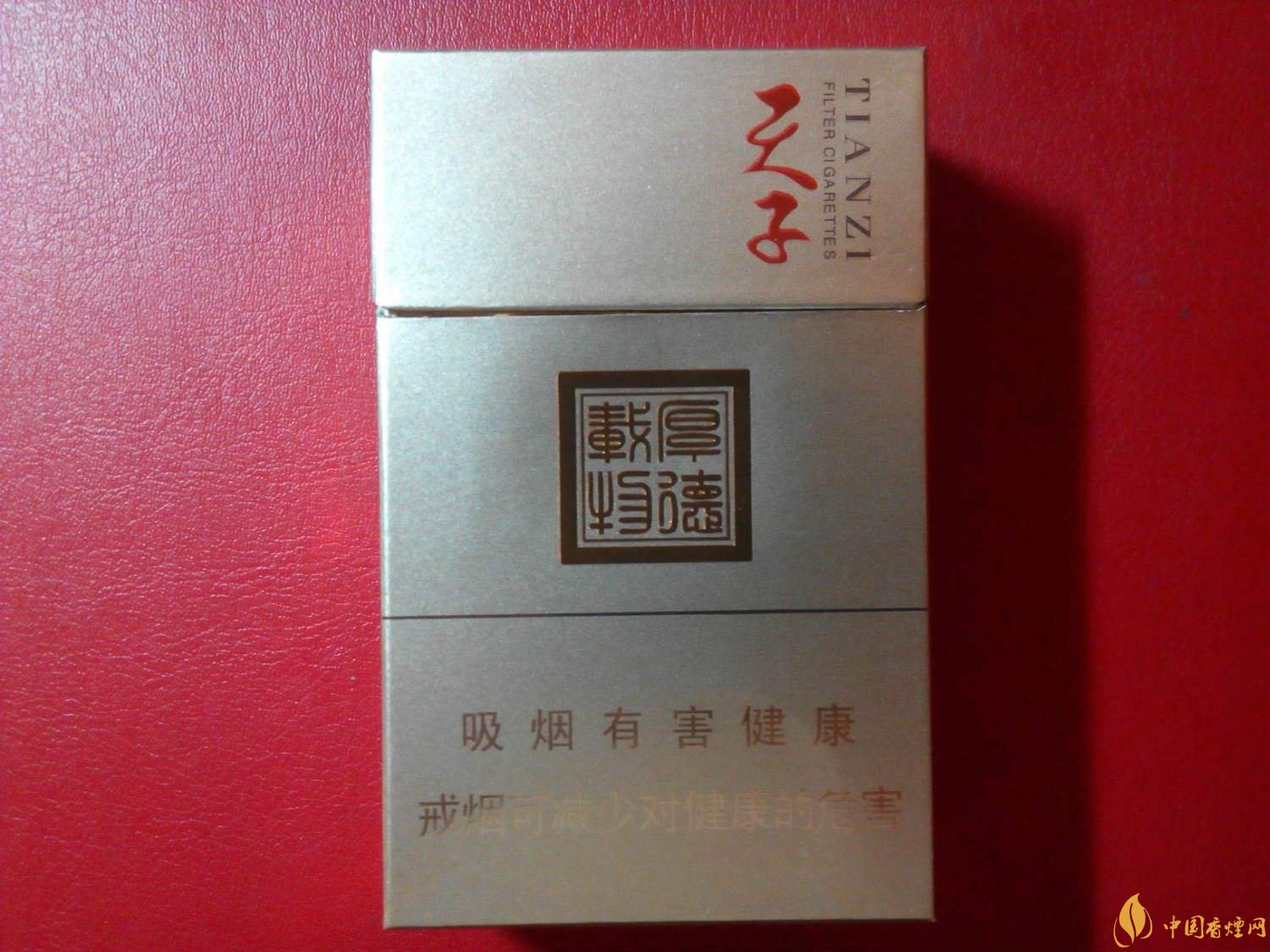 2018年高檔香煙排行，盤點(diǎn)有面子實(shí)惠的香煙